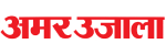 amar ujala